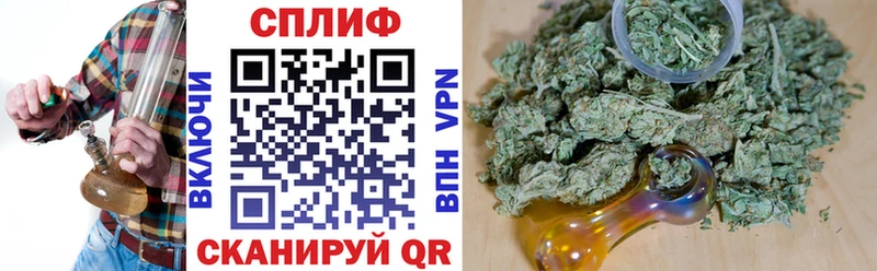 Где найти наркотики Кизел Амфетамин СОЛЬ ГАШ Мефедрон Бошки Шишки