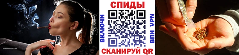 закладки Кизел БУТИРАТ буратино