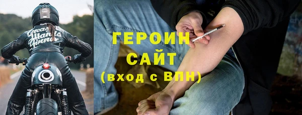 прущая мука Семикаракорск