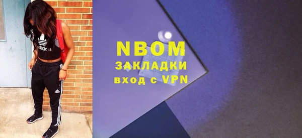 прущая мука Семикаракорск