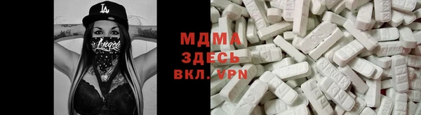 а пвп мука Армянск