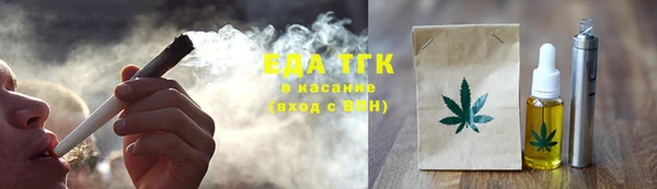 кокаин VHQ Семёнов