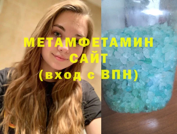 jwh Семилуки