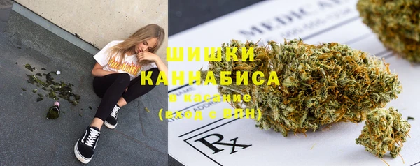 а пвп мука Армянск